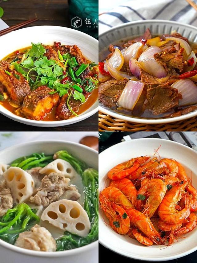秋季食谱家常菜，秋季养生食谱家常菜（条件允许给孩子吃这4道家常菜）