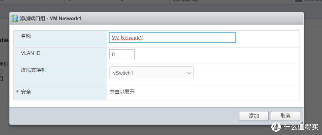 192.168.8.1登陆官网，192.168.8.1 登录入口（ESXi虚拟机安装iKuai+openWrt双路由系统）