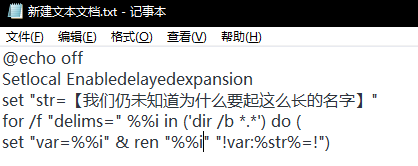 如何删除电脑内的重复文件，如何删除电脑里的重复文件（想批量删除同一个文件夹下文件名中相同的字符）