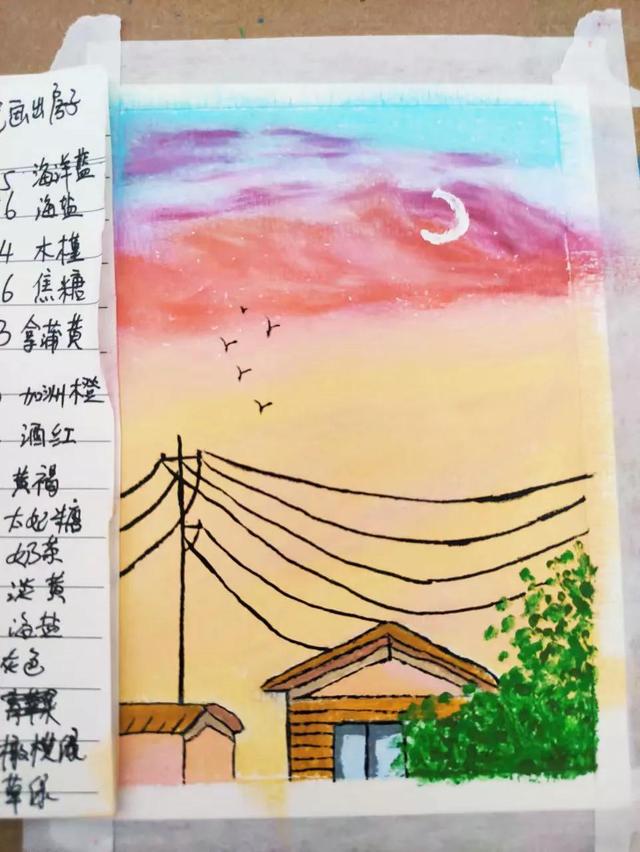 治愈系的风景画 今天的晚霞很好看 风也很温柔 但是以后我要和别人说了。，治愈系风景画手绘（治愈系之夏日的傍晚图片）