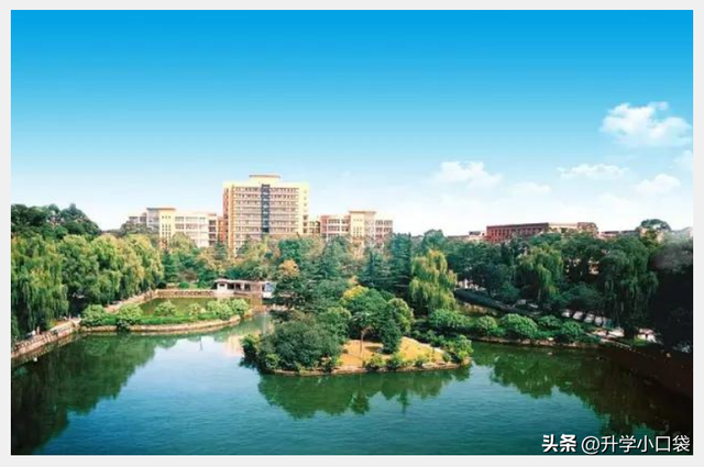 关于成都地质学院介绍，关于成都地质学院介绍的文章（成都理工大学2023届保研去向）