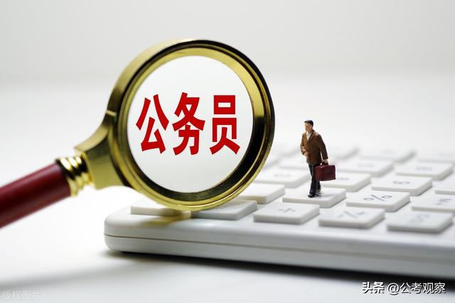 广东省考时间2022年，2022年广东省考时间（2023广东省考公告已发布）