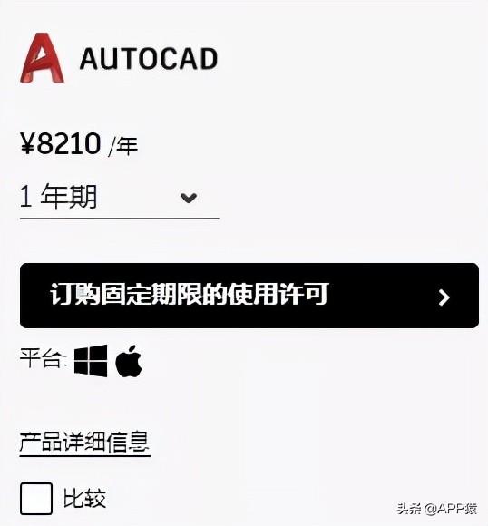 7个完全免费的专业软件，是你电脑上的好帮手