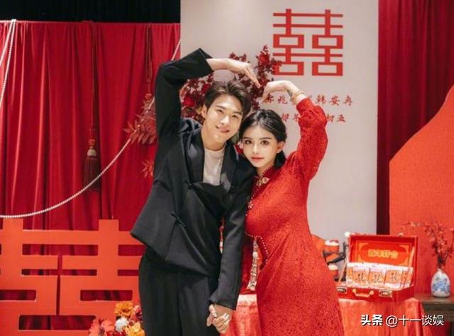 殷世航是什么梗，韩安冉宋浩然即将大婚