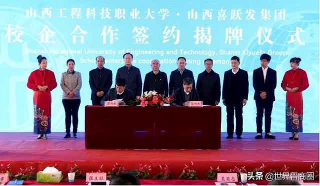 喜跃，“中国路保姆”喜跃发2025年开设千家路保姆服务站