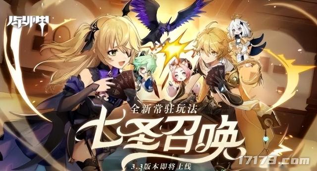 开放式大型仙侠网游，网易开放世界武侠《射雕》领衔