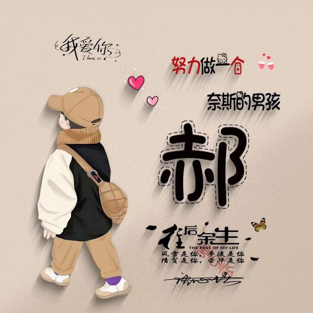 情侣头像可爱呆萌一对，情侣头像卡通呆萌一对 真的好呆萌微信（29张呆萌可爱卡通情侣签名头像）