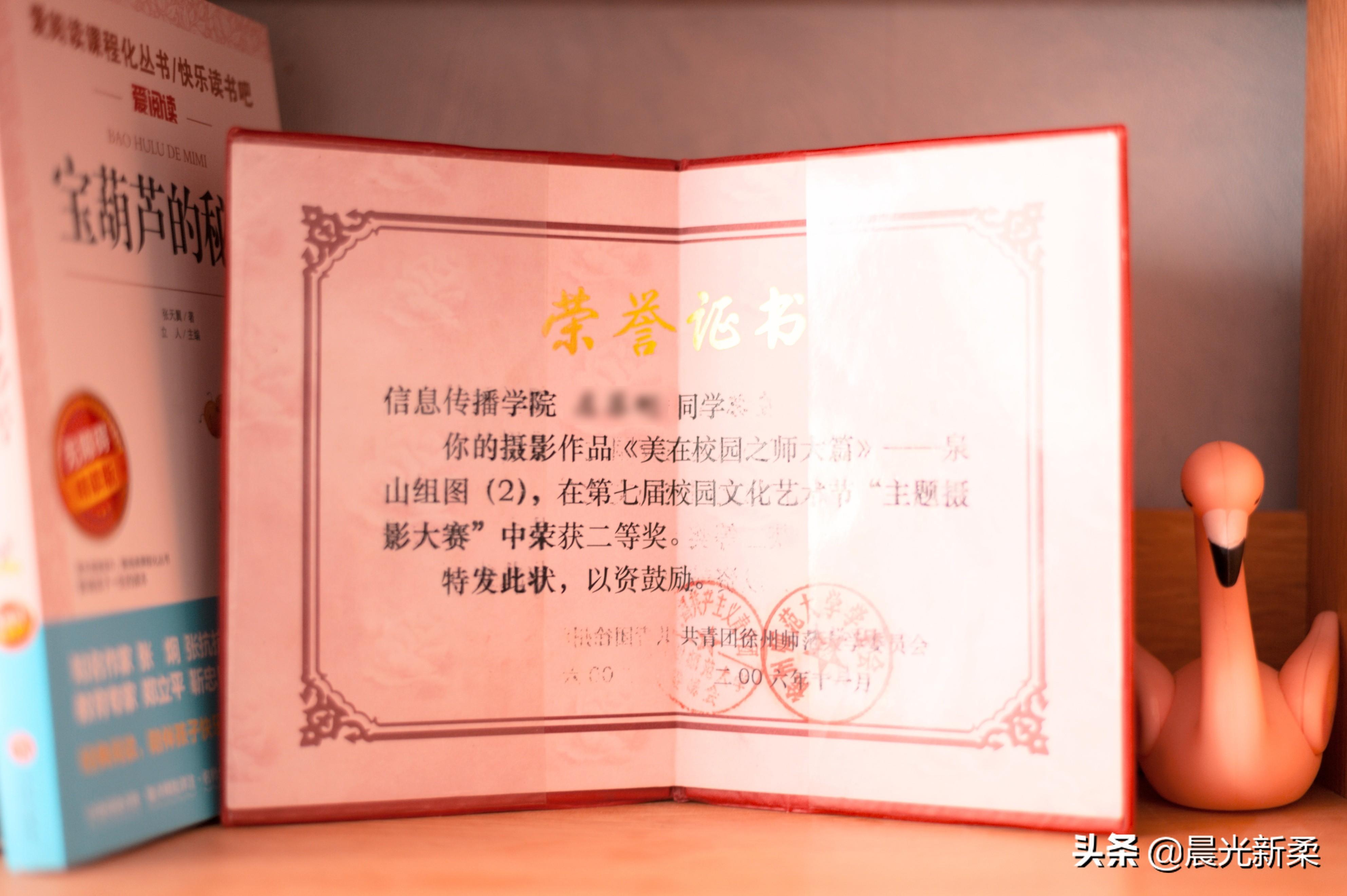 佳能d70(佳能相机d70使用教程)