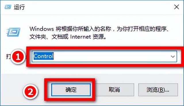 ttf字体怎么安装，ttf字体文件怎么用（如何安装或卸载计算机中的字体）