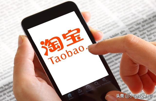 淘宝授权管理在哪里，淘宝应用授权怎么设置（原来是这几个地方没关闭）