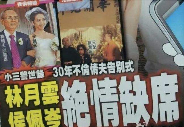 死人为什么怕孕妇送终，死人为什么怕孕妇送终人（娱乐圈敢说敢做敢撕第一人）