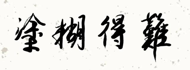 家对于自己的意义是什么，家对于我的意义（生活感悟—人生活着的意义是什么）