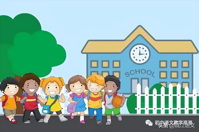 高岑的寓意，岑取名什么寓意（七年级上册文学常识汇总）