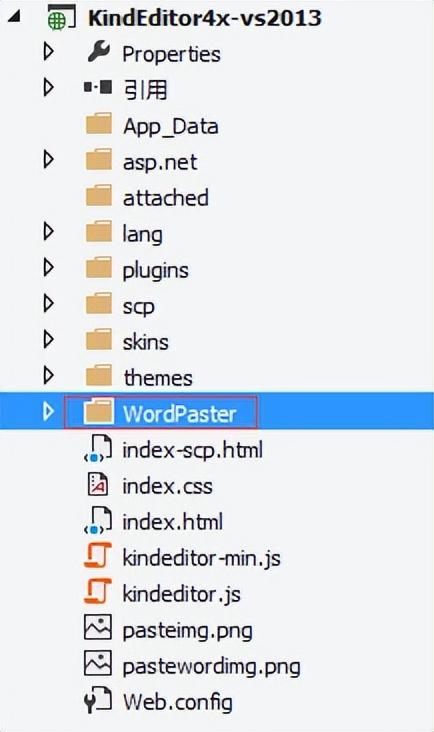 数学公式编辑器怎么导入word，怎样将数学公式编辑器添加到word2013（<导入>kindeditor4x整合教程）