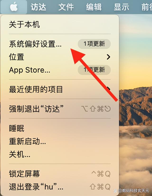 网线怎么连接电脑，台式电脑怎么弄网线（笔记本电脑怎么连接有线网络）