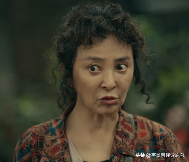 亲爱的热爱的剧情介绍，亲爱的热爱的分集剧情（《亲爱的小孩》圆满收官）