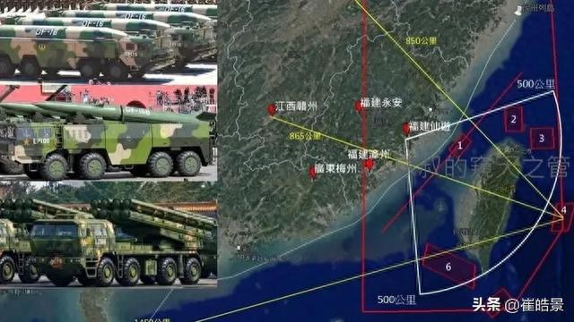 台海军演，距离台湾省高雄市琉球乡不到10公里