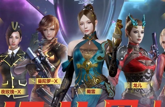 cf海豹突击队，cf穿越火线十月更新（CF十四周年还会送什么）