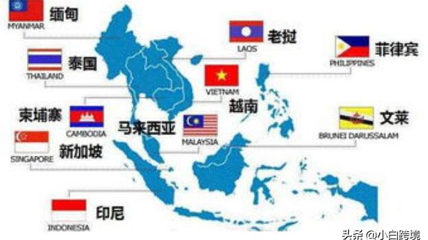 东南亚都有哪些跨境电商平台？