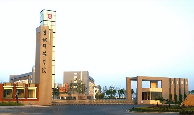 江苏省师范类大学排名一览表，江苏师范类大学排名（江苏第三师范大学之争）