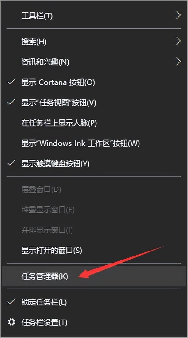 电脑自动开机设置怎么关闭（关闭电脑自动启动方法）