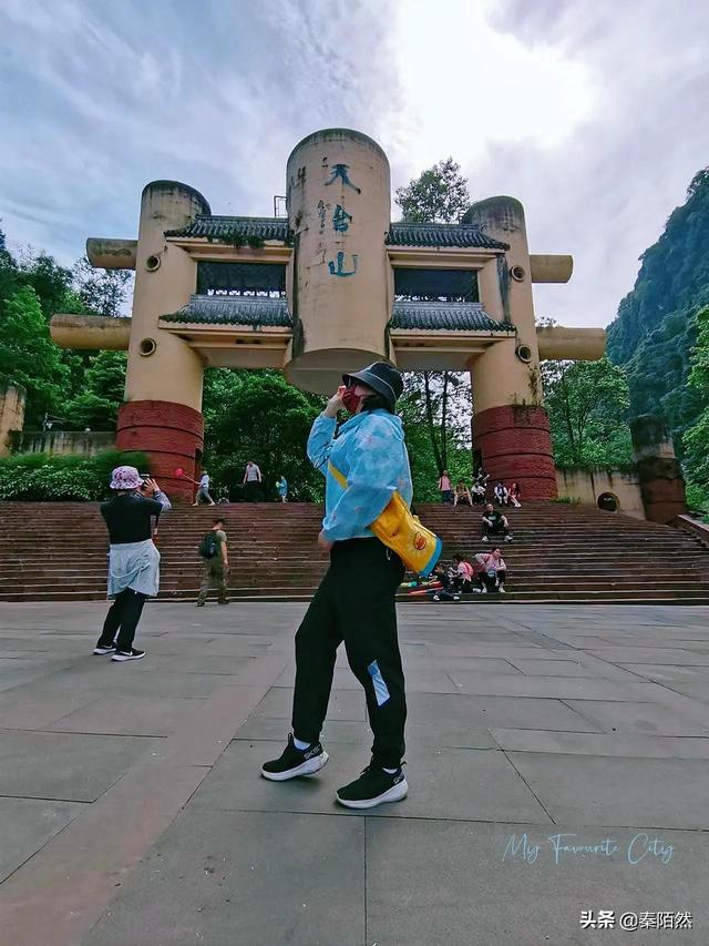 怎样游览邛崃天台山，去邛崃天台山（2022夏日自驾旅行体验）