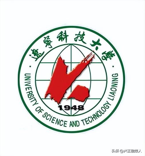 辽宁科技大学排名，2021辽宁科技大学排名（辽宁科技大学2021年—2019年3年）