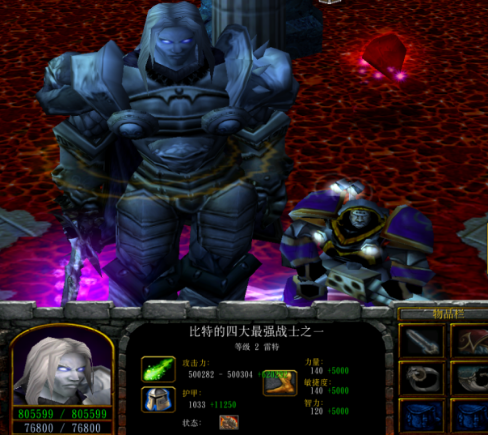 神之墓地3.0.3攻略，神之墓地303攻略（魔兽争霸3冷门地图推荐）