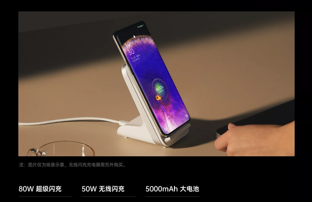 手机功率一般多大，手机的功率一般是多少（手机电池充电功率一览）