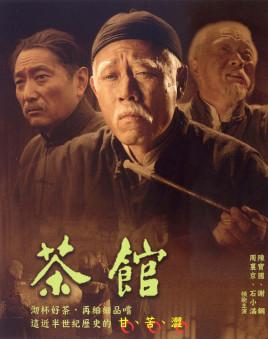 正者无敌演员表，罗家烈（罗家烈将军（38岁还未婚成了他最大心病）