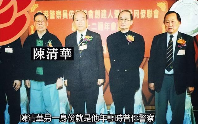 大圈仔什么意思，大圈仔的由来（14K“大圈”分会话事人鸠DEE）