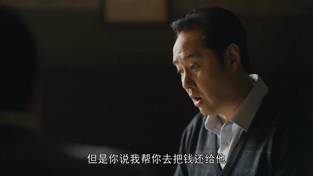 《我的后半生》结局，我的后半生42集电视剧大结局（《人世间》58集大结局前瞻）