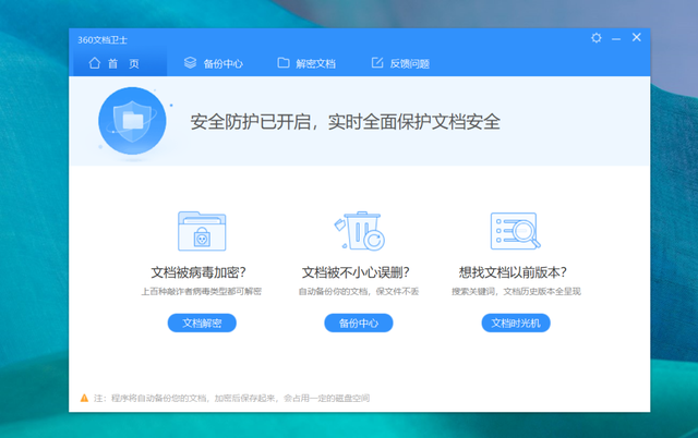windows10语言栏没了，10系统语言栏不见了怎么办（那些大厂还推出过哪些良心软件）