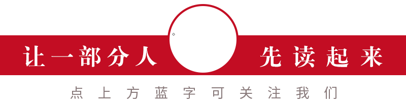 失败是成功之母的案例（荐读）