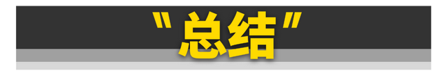 碳罐多久换一次，朗动的碳罐多久更换一次（也千万别把油“加满”）