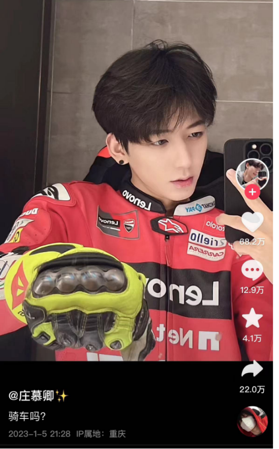 道路千万条是什么梗，道路千万条安全第一条是哪部电影的台词（评论区却成了照妖镜）