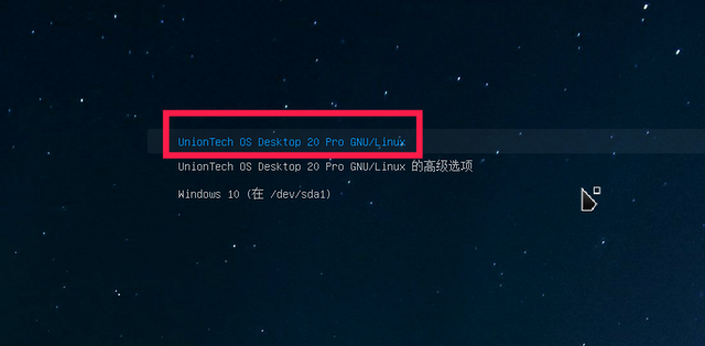 怎么安装双系统，如何用U盘安装双系统（UOS+windows双系统安装操作指南）