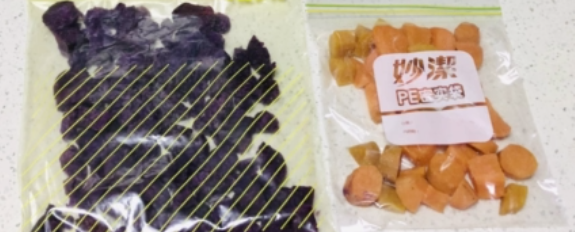 切好的蔬菜可以冷冻保存吗，洗净切好的蔬菜放冰箱冷藏里（蔬菜处理准备指南蔬菜的冷冻储存）