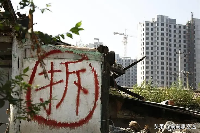 棚户区改造最新政策2021年，2021年棚户区改造（20年的老房子一律这样处理）