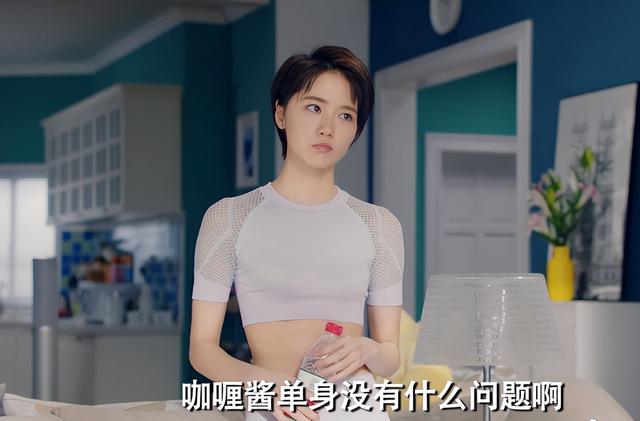 成果演员个人资料，爱情公寓5演员成果的资料（短短2年就成了“过气新星”）