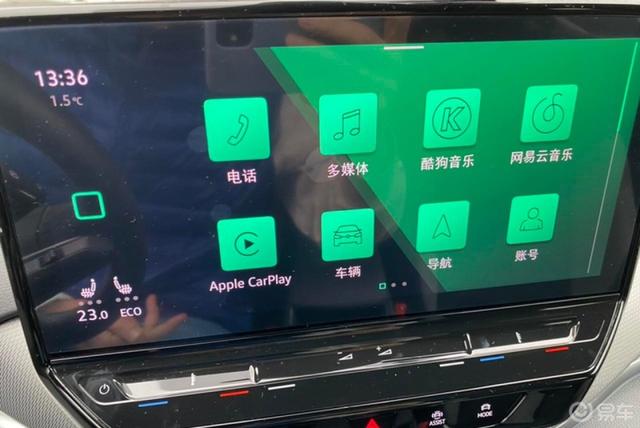 爱奇艺扫码登录二维码在哪，苹果爱奇艺扫码登录二维码在哪（解决爱奇艺登录问题）