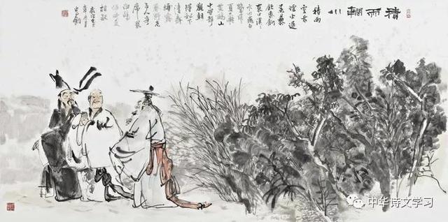 文中人浮于事的意思是什么，十个趣味国学小知识