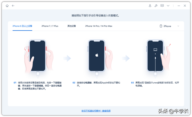 苹果手机卡怎么办，解决苹果手机卡顿反应慢的几个小技巧