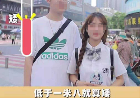 170和165站在一起图片，男女身高差对照图片（低于这个数字就算矮）