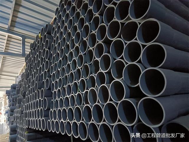 pvc排水管规格，pvc排水管标准（PVC排水管规格型号有哪些）