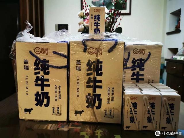 纯牛奶哪个牌子好，国产最好的纯牛奶（十二款新疆奶真实测评）