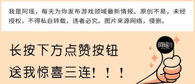 光遇：处CP不当情侣？暧昧的借口，可以绑定固玩