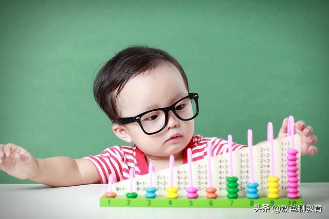 儿童简单数字游戏，让孩子玩简单的数字游戏