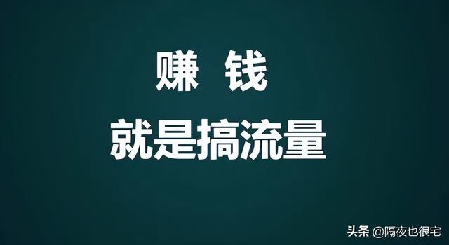 金坷垃是什么，金坷垃是什么时候火的（B站曾试图垄断哪些亚文化商标）