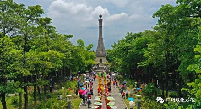 立竿不见影！从化文旅活动玩转北回归线好风光→